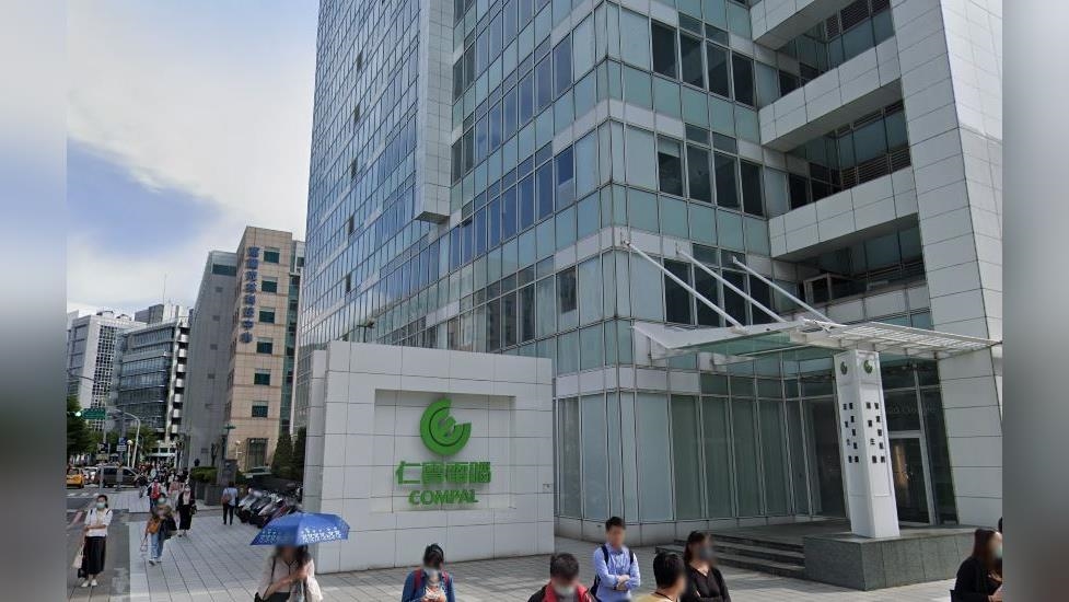 泰金寶賣美國廠予仁寶　提升綜效與經濟效益