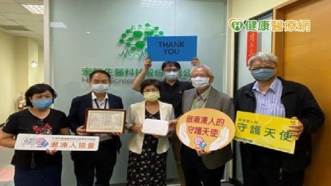 漸凍人溝通新科技! 用「腦波」就能發聲