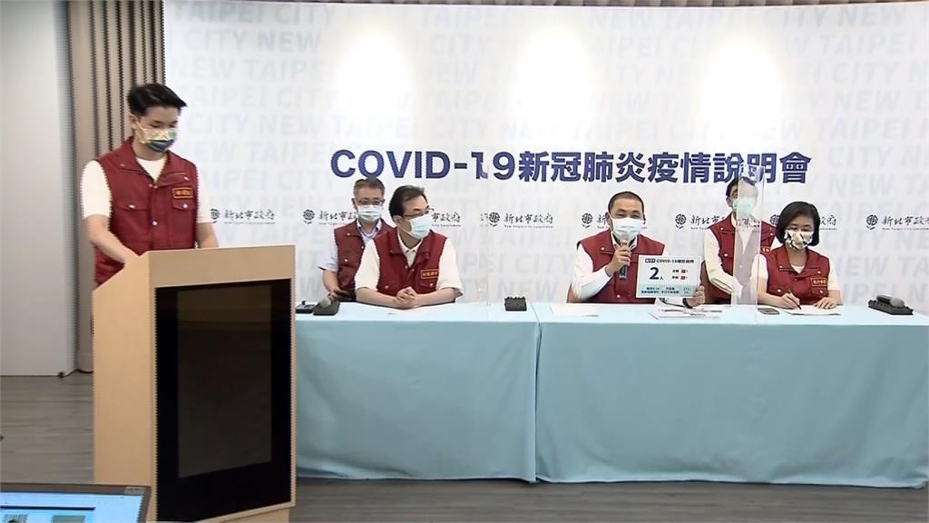 幼兒園群聚「5校停課」！家長灌爆侯友宜臉書「板橋區可以預防停課嗎」