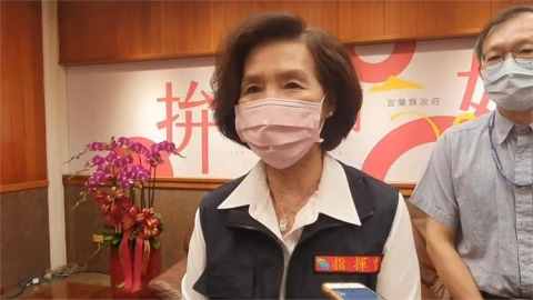 宜蘭提高校園防疫標準！ 林姿妙：1學生確診「全校停課14天」
