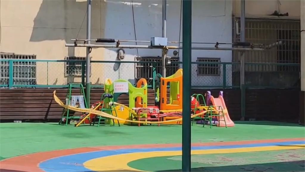 幼兒園「中秋禁跨令」　離開居住地須請假14天