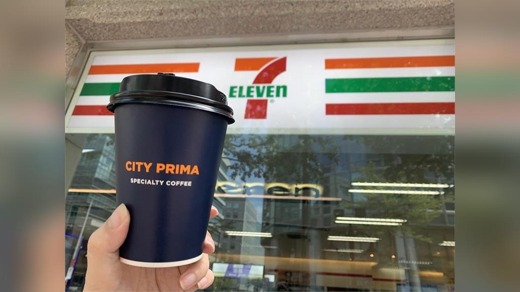 國際咖啡日要來了!4大超商「1杯1折+每杯8元」優惠一次看 國際咖啡日要來了!4大超商「1杯1折+每杯8元」優惠一次看