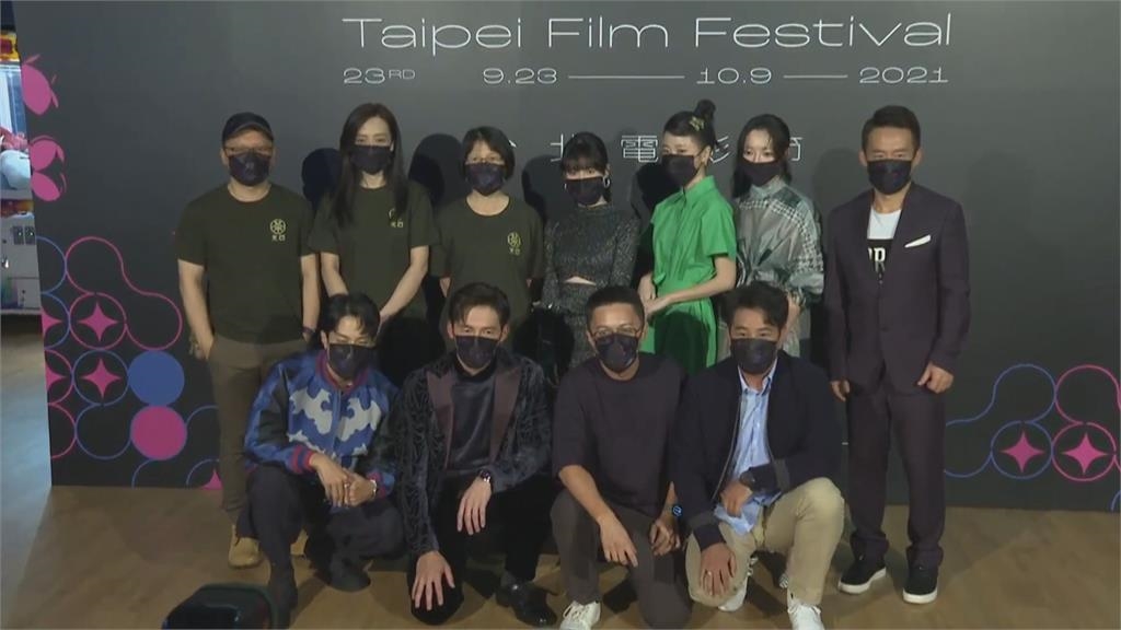 金獎演員陣容！ 「茶金」重現台灣最強茶商故事