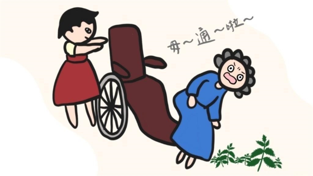 法文俗諺「別把阿嬤推進蕁麻堆」超驚悚！法國人直翻3字台語全網秒懂