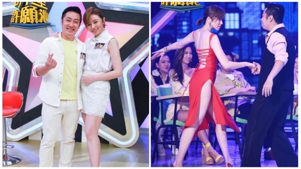 《明星許願池》王瞳艾成夫妻合體甜蜜共舞唱情歌 他卻擔心這事發生 