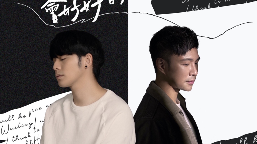 國民男友許佳麟嘆網紅身份未加分 已3年未發片 嘆疫情已一年多無法返家