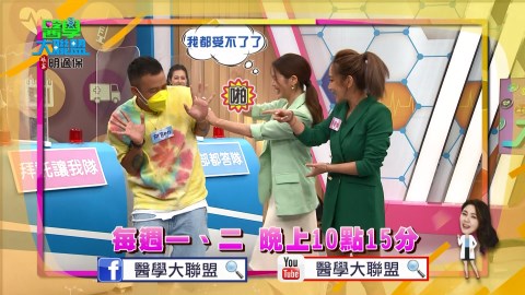 《醫學大聯盟》Paul女兒出紅疹 真實原因出爐!楊皓如兒子化身「拖地機」 走到哪拖到哪?!