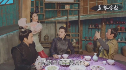角色如「復仇者聯盟」! 孟婆客棧吸引年輕觀眾