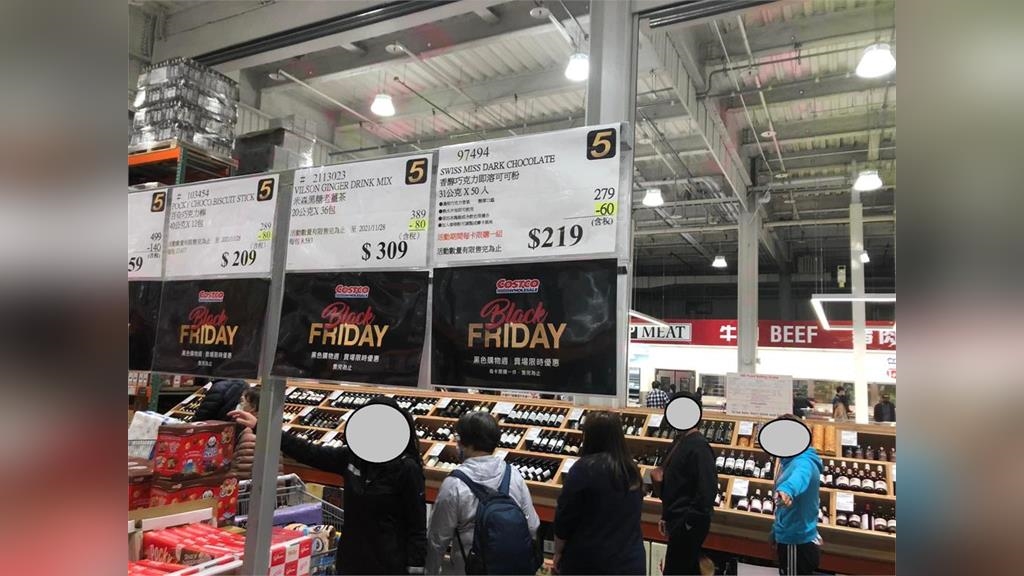 好市多第4波折扣商品曝光　行車紀錄器、氣炸鍋、液晶電視下殺超低價