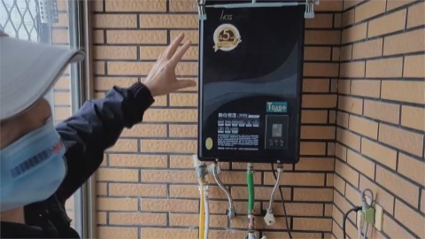 搬新家9個月暈倒4次　竟然是熱水器害的？