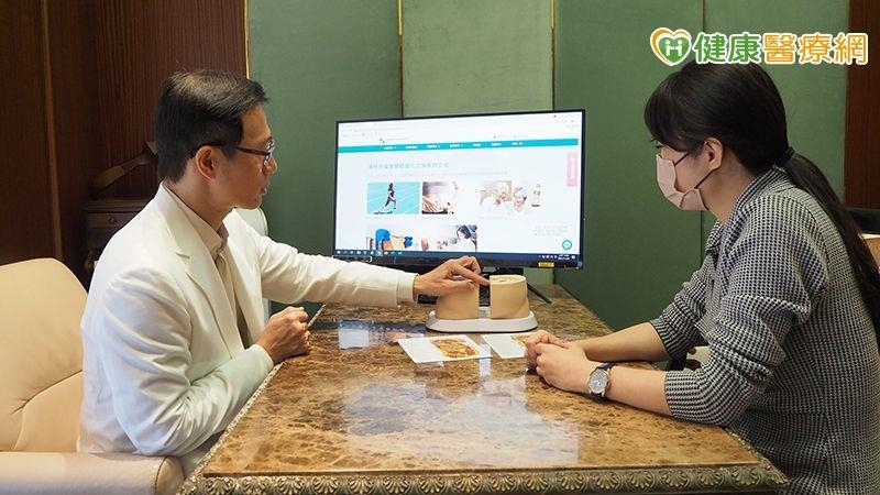 關節治療新趨勢，從「關節智能儀結合再生醫學」給你精準治療