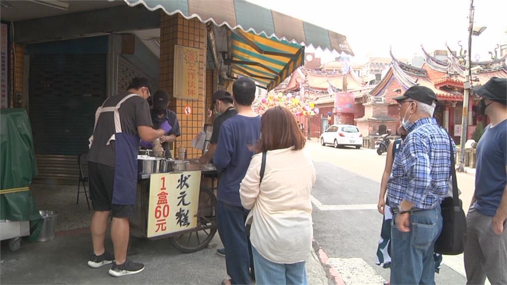 「狀元糕」老味道飄香百年！堅持蓬萊米漿手作
