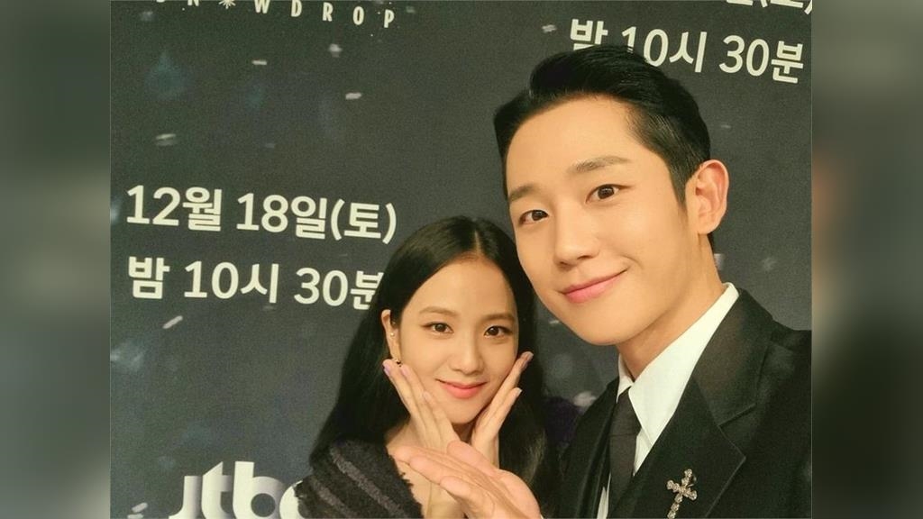 丁海寅、Jisoo《雪降花》開播就被抵制！　停播請願衝破20萬門檻、贊助商急撤