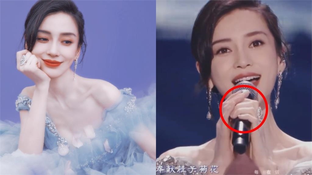 Angelababy化身「人間藍玫瑰」跨年開唱！網抓包：婚戒不見了？