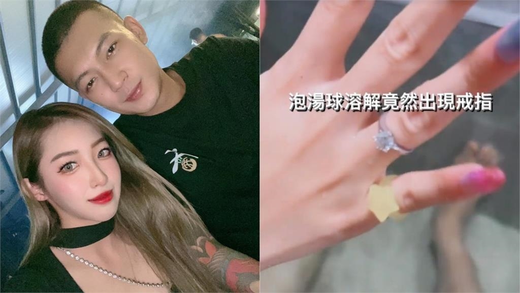 網紅鳳梨求婚成功?泡湯影片洩女友戴「超大鑽戒」網嗨翻:恭喜 網紅鳳梨求婚成功?泡湯影片洩女友戴「超大鑽戒」網嗨翻:恭喜