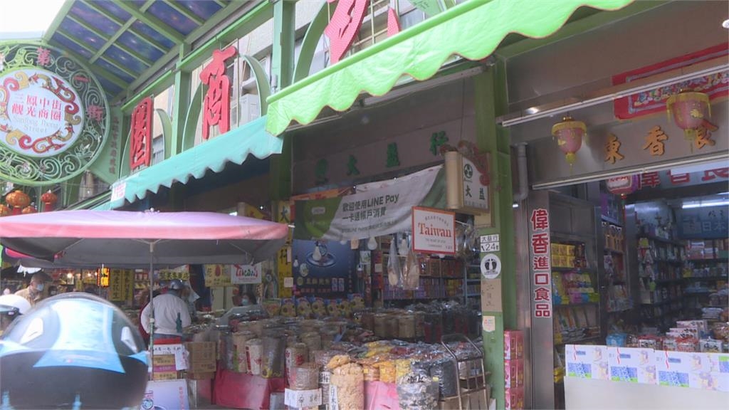 春節將至民眾辦年貨　烏魚子大漲38%、花生貴20%