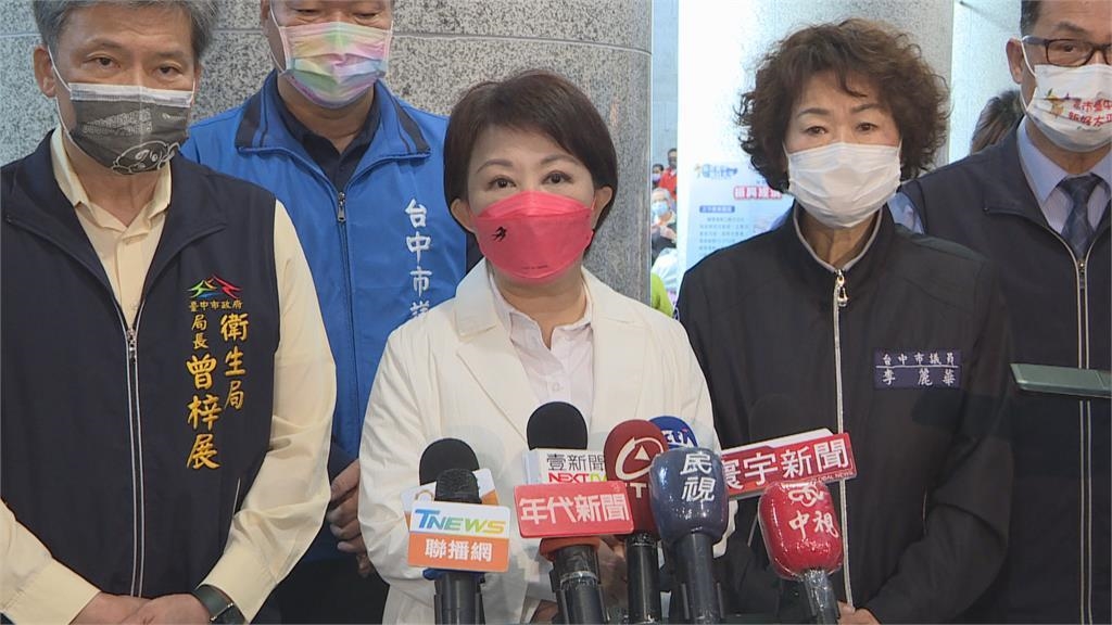 盧秀燕視察快打站　呼籲市民趕快打第三劑