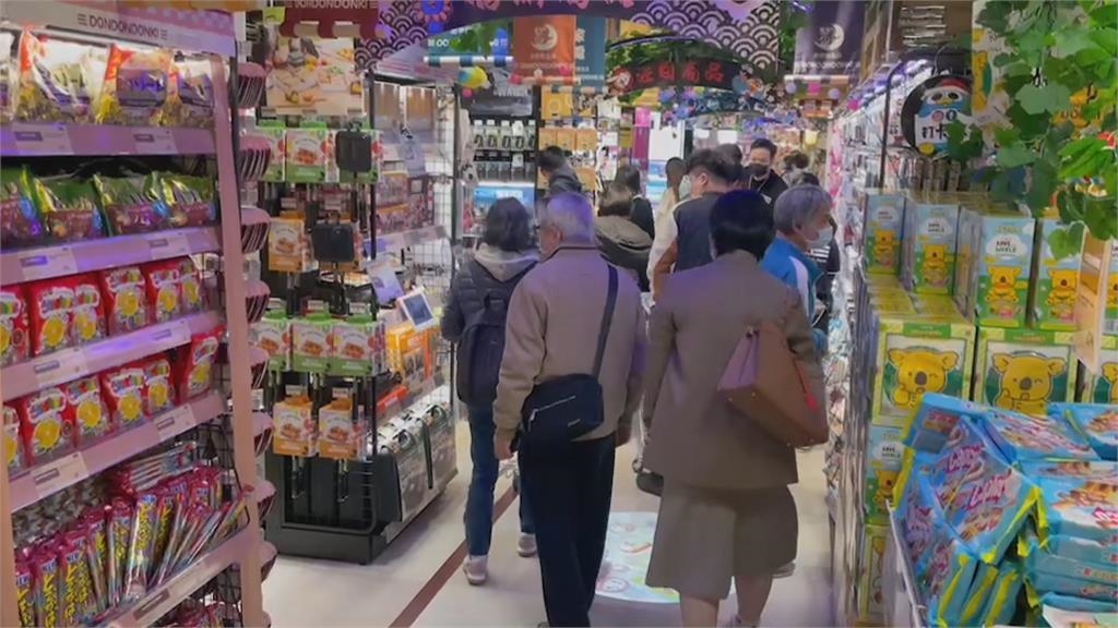 日本最大零售店二號店！　防疫僅開放600人