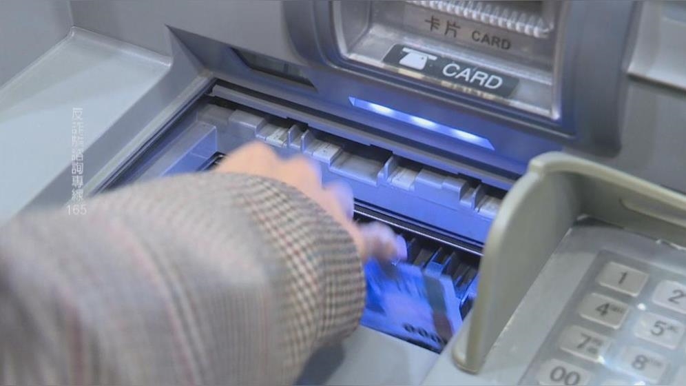 ATM少吐鈔！銀行「1理由」要他自行吸收　他傻眼：對鏡頭點3次了