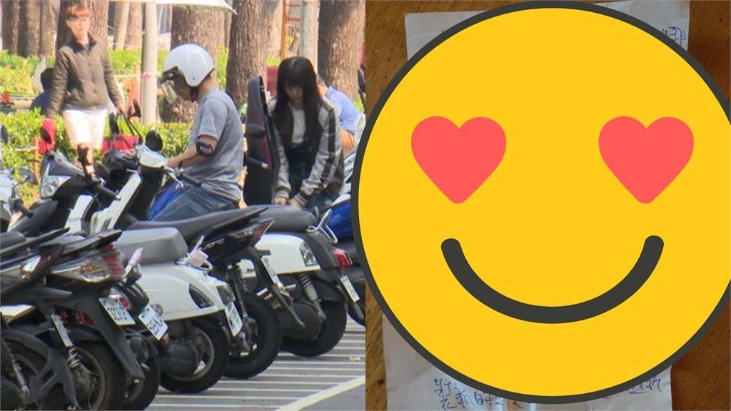 機車停著被撞倒！他見安全帽藏「1物＋2紙條」　暖喊：願您一生平安