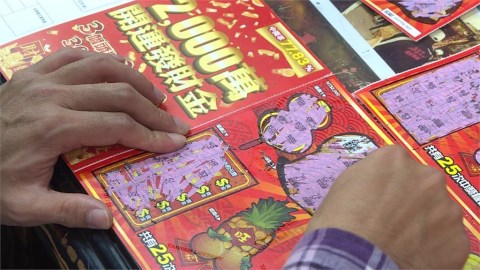 首個1200萬刮刮樂頭獎誕生在新竹! 退休阿北爽問:要去哪領?