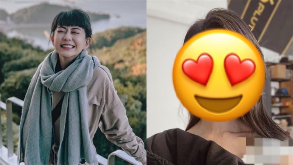 白癡公主「招牌髮型」掰了！美照曝光震撼7萬人　全網陷戀愛狂喊女神