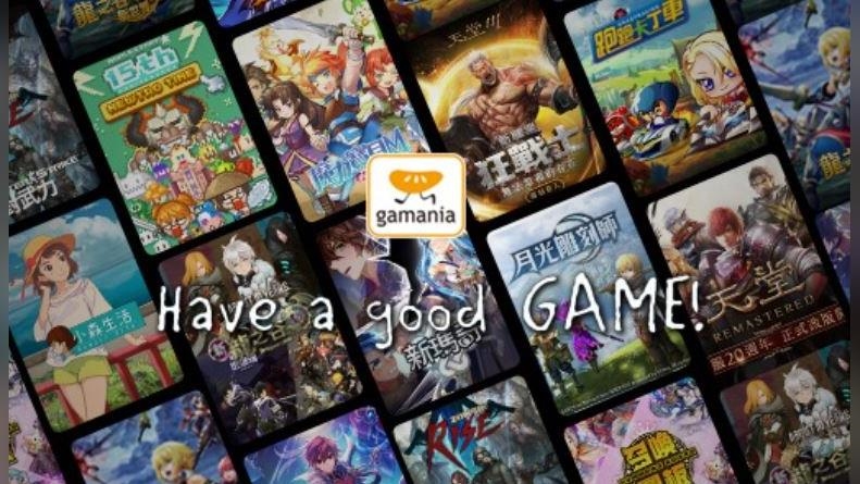 旺季帶動　橘子辣椒宇峻等遊戲股1月營收雙增