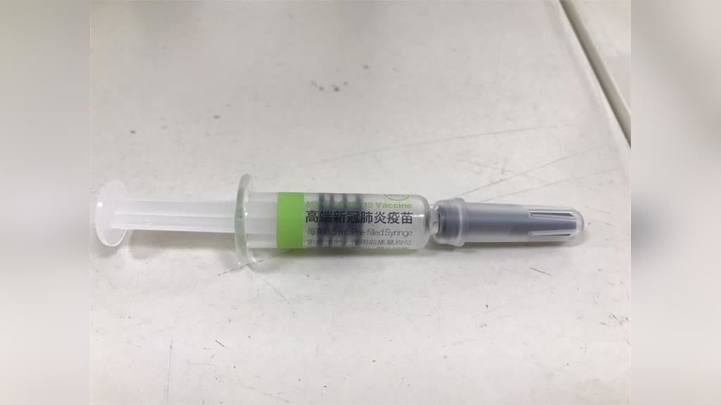 青少年可打高端疫苗EUA未過? 陳時中:要求補件尚未審查 青少年可打高端疫苗EUA未過? 陳時中:要求補件尚未審查