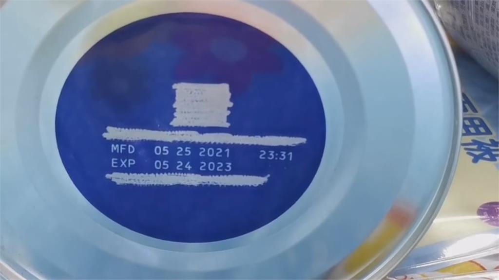 「刮罐奶粉」底部條碼塗銷　消費者憂權益受損