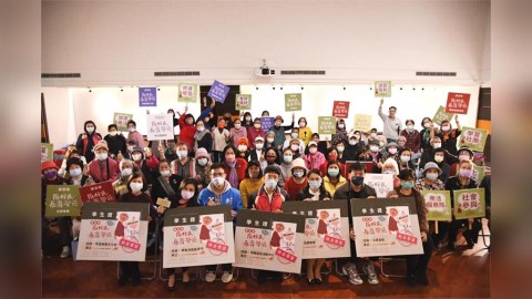 照顧長者台北市原民會重磅出擊！成立全台灣第1個「原住民長青學苑」