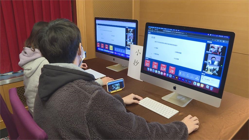 考試眼神別亂看  清華大學「AI鷹眼」助線上考試防弊