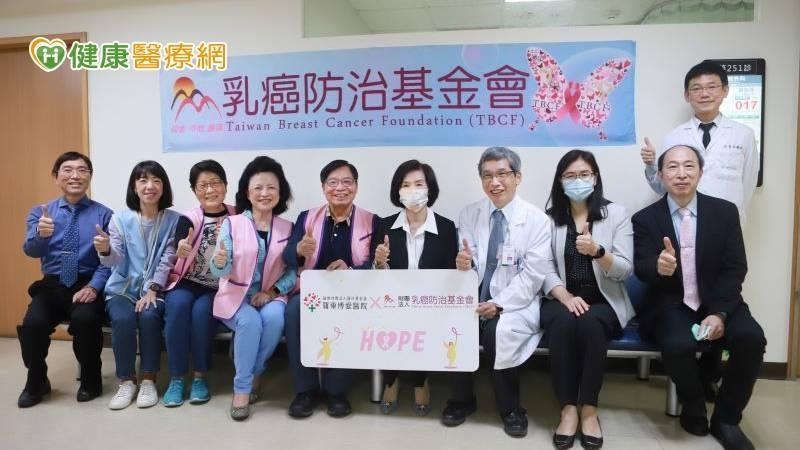 乳癌列台灣女性癌症冠軍! 預防從30 歲開始 乳癌列台灣女性癌症冠軍! 預防從30 歲開始