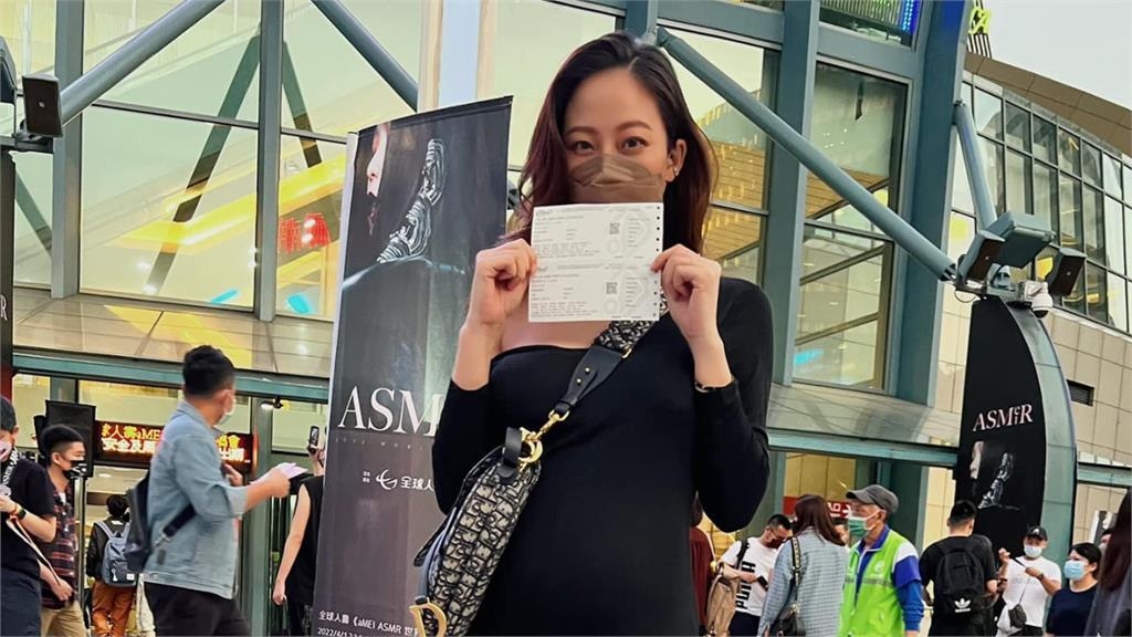 女星搶到「張惠妹演唱會搖滾區」超暖退票原因曝　網支持狂讚