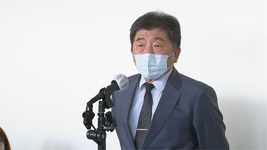 兒童BNT疫苗採購　陳時中：已在最後談判階段