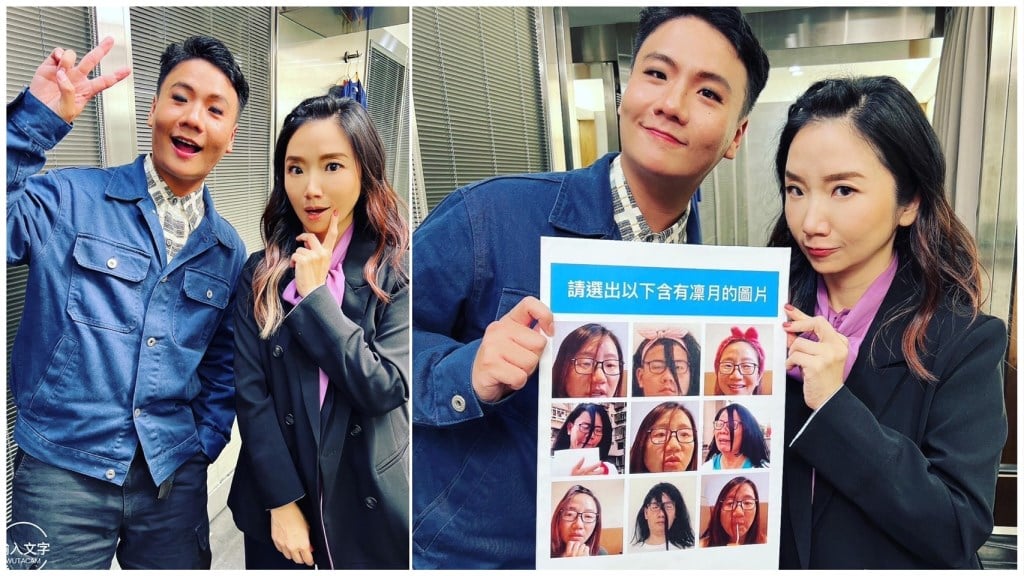 「九天玄女姐妹花」降肉! 陶晶瑩合體網紅阿翰 爆氣失控 飆粗話 ?!