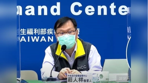 同住家人確診!莊人祥緊急居隔 羅一鈞暫代發言人