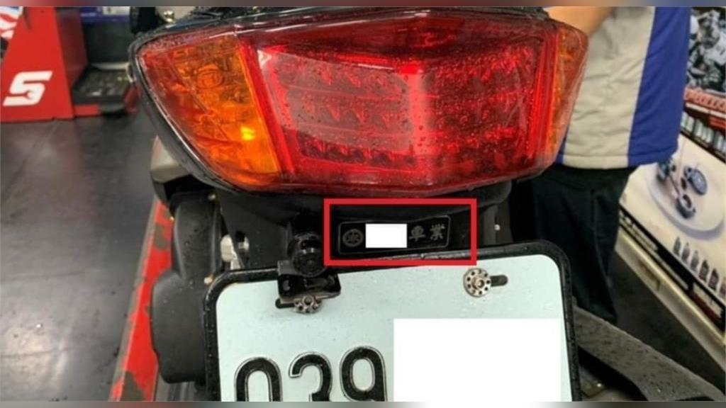 機車反光片「1細節」遭檢舉！車主一看傻了「影響誰？」內行說話了