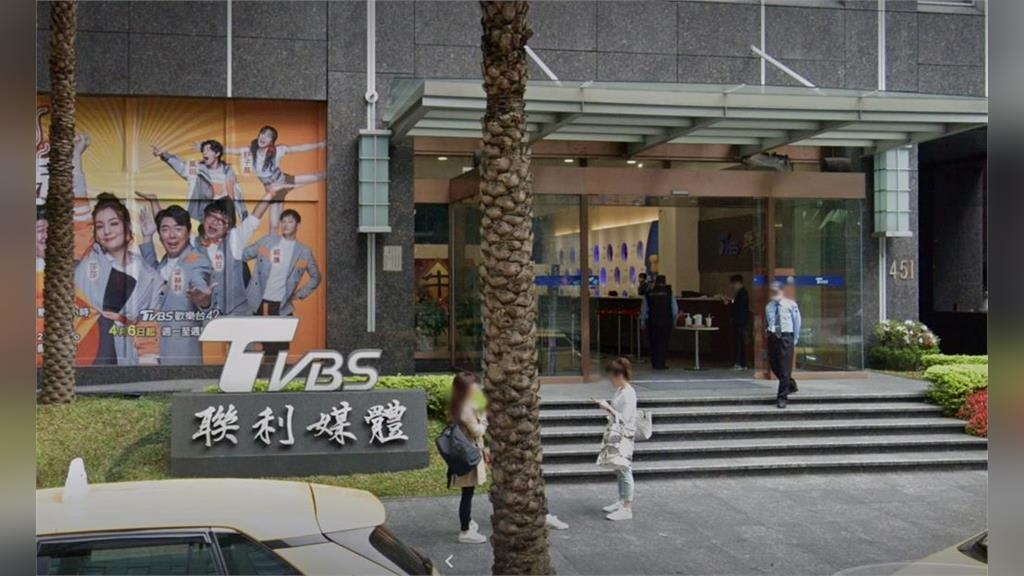 TVBS上演「女主播宮鬥劇」！1主播遭3女聯手剪衣物、潑液體