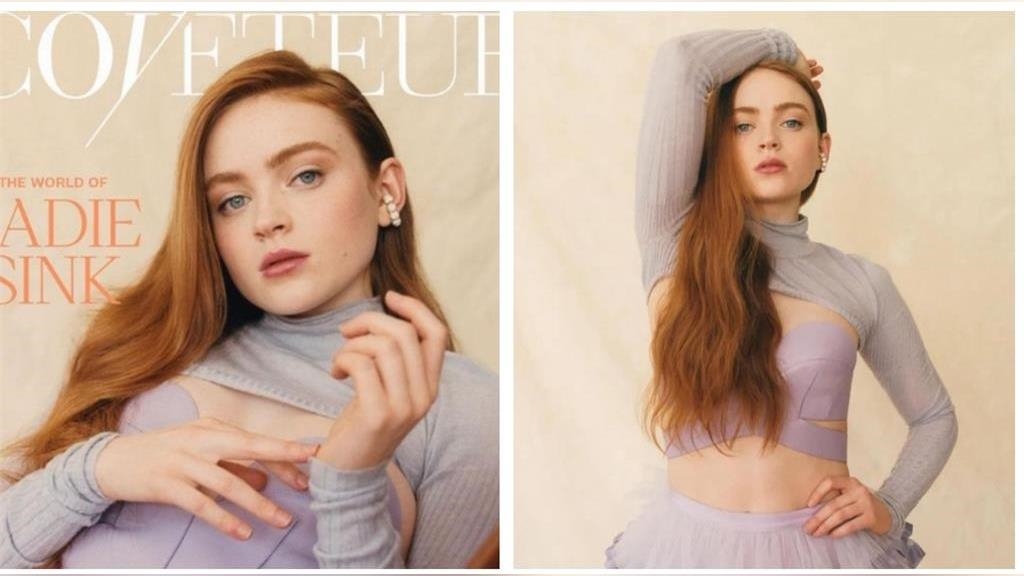 《怪奇物語》麥克絲長大了！登封中空裝秀「馬甲腰線」成嬌點