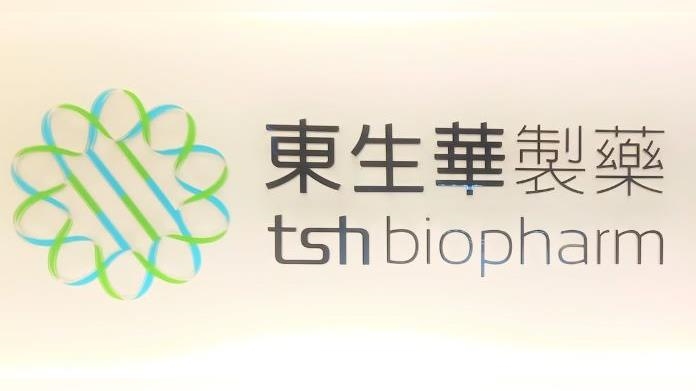 東生華新藥專利訴訟勝出　有助遏止外商濫用專利連結