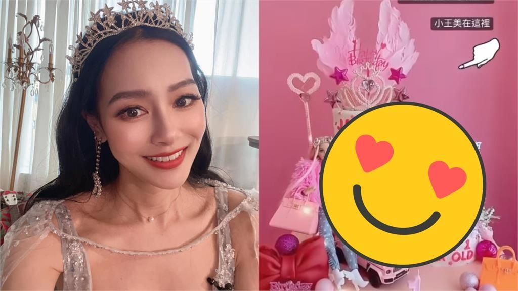 王思佳愛女週歲趴超夢幻!粉色布置外加「旋轉蛋糕」:浮誇到底 王思佳愛女週歲趴超夢幻!粉色布置外加「旋轉蛋糕」:浮誇到底