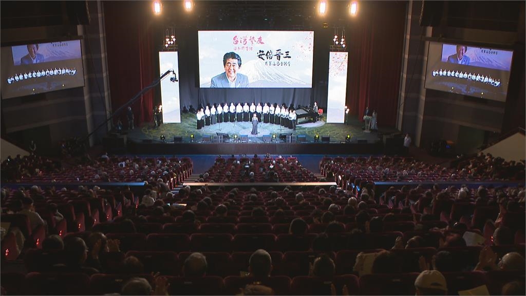 安倍晉三追思音樂會　副總統賴清德到場觀賞