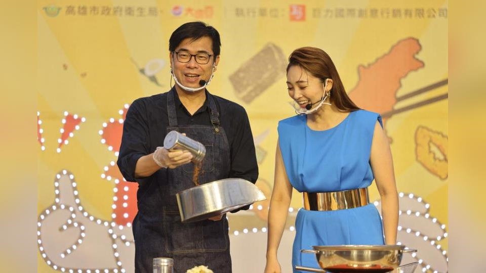 高雄「鹹酥雞集嘉年華」　張文綺邀請民眾開心共嚐邪惡美食