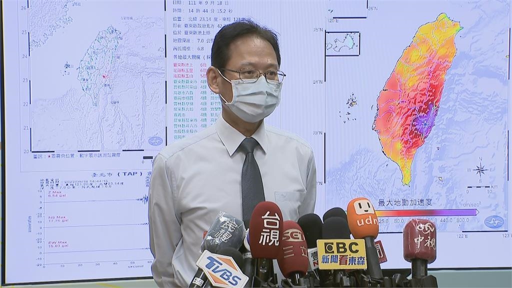 2天震了147次 氣象局：不排除還有較大餘震｜四季線上4gTV