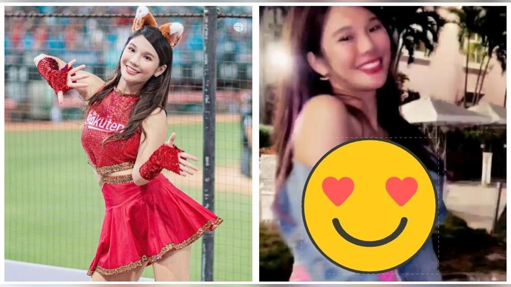 啦啦隊女神琳妲「狂晃14秒」影片流出！「極短洋裝」尬舞轉圈網暈翻