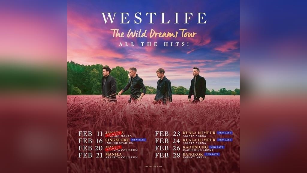 西城男孩要來了！明年2/26高雄巨蛋開唱　網狂敲碗：什麼時候搶票