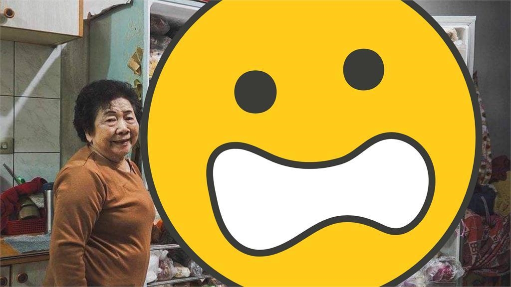 阿嬤的無極限冰箱！「滿到貼膠帶」4.8萬人共鳴：有5年前烏魚子