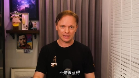 愛台有錯?南非教授遭酸掌握財富密碼 他反嗆:表現好難道不想炫耀嗎