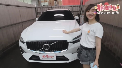 小隻馬網紅洗車狂出包!水槍亂噴遭吐槽 她求網友:大家筆下留情