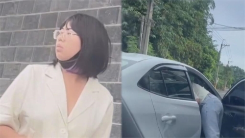 聲音從哪來?調皮姐躲車猛按喇叭惡搞妹 「下秒驚見超鬧舉動」全笑翻